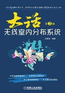 快穿之愿你悠然