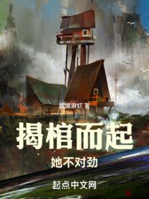 一蹴而就1