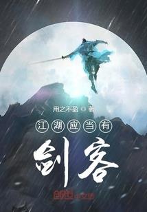 朕不是受