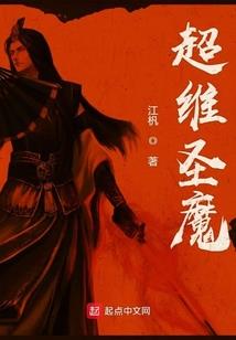 星际女神养成日常