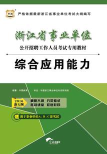 统领大人今天又在吃糖