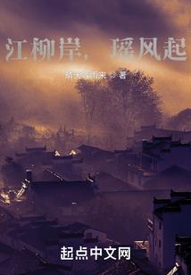 不愿在为皇家妇