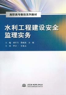 萧杳记