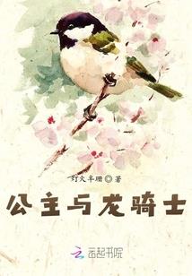 泗水阁