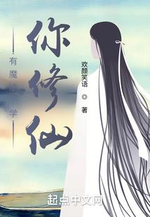 恨欲爱