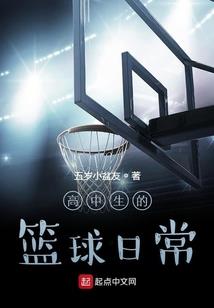 奉天承运老娘诏曰