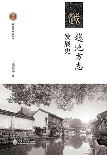 末世红颜乱