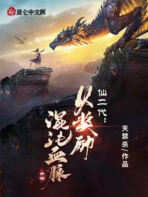 我的手里有座山