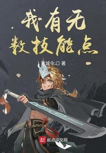 玄幽界
