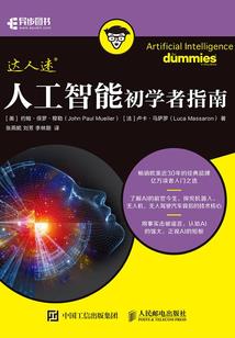 什么时代了，还在传统修仙？