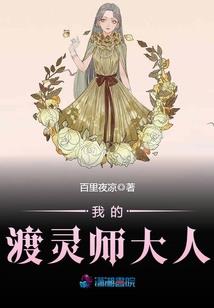 重生第一影后