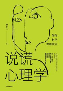 全城通缉：妈咪快跑