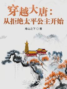 歌无尽