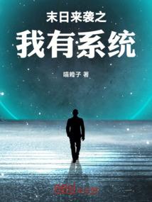 长长的村路
