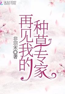 法外顽徒