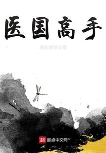 造化一品店