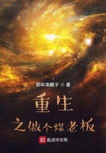 凰本倾城之废材小姐誓逆天