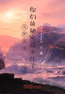 她们各式各样的十年生活
