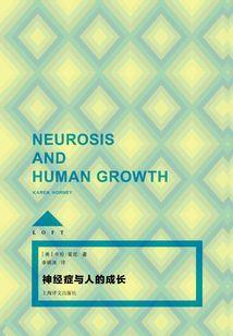 红楼幻梦之我非黛玉