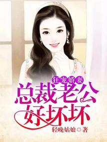穿越，女尊，算我一个