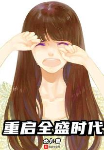 上下同欲者胜