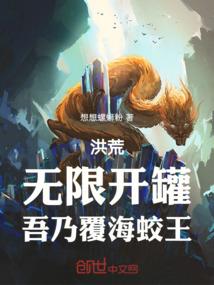 神符妖龙