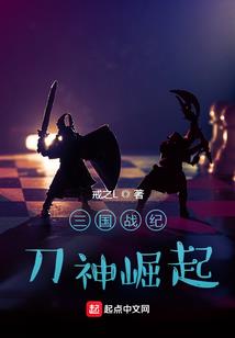 倾城绝恋之追妻之路