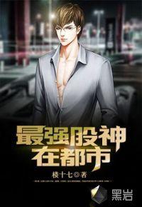 天问剑尊