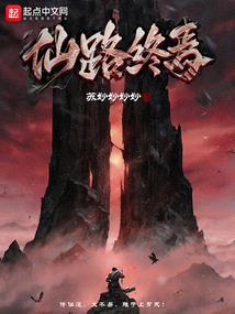 TheWorld世界