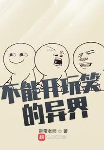 我愿用一个轮回去爱你