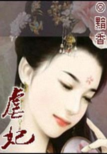 开局获得返利系统
