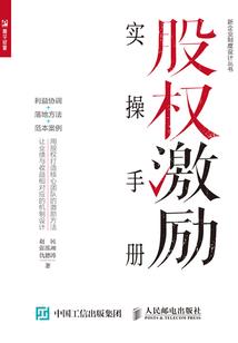 宿命之爱与恨