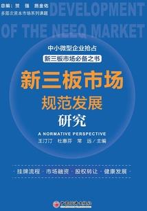 月桂树下你可在