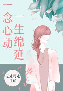 逆路求生