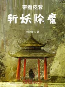 只想背着你走下去