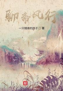 无限强化装甲