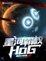 眷顾之宋华旅