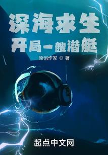 exo之化茧为蝶