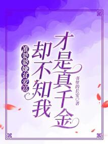 浮云梦录