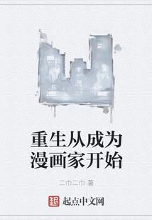 山村小少年