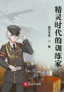 天机剩余