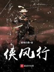 逆天狂妃：神尊的第一宠妃