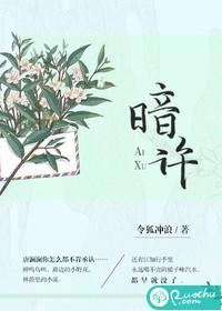 休想趁虚而入