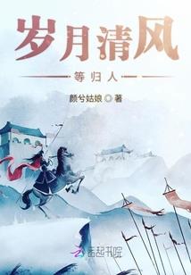 夏天是你未做完的梦