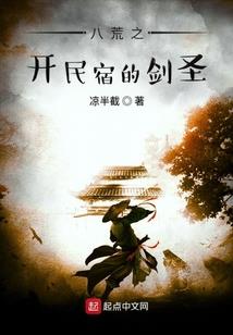 某不幸的散佚事件簿