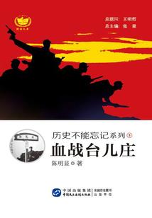 穿越之绝品天帝