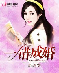 古代郡主索爱计