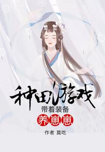 龙澜传
