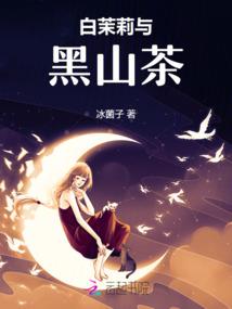 原智