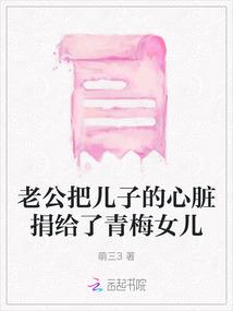 小妖怪驾到